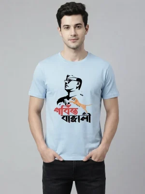 Graphic printed men's T-shirt, short sleeves, finished with a clean regular fit. - Ocean Blue - Mother Nature - Sky Blue - Gorbito Bangali
