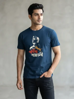 Graphic printed men's T-shirt, short sleeves, finished with a clean regular fit. - Navy Blue - Gorbito Bangali