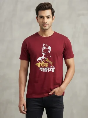 Graphic printed men's T-shirt, short sleeves, finished with a clean regular fit. - Maroon - Gorbito Bangali