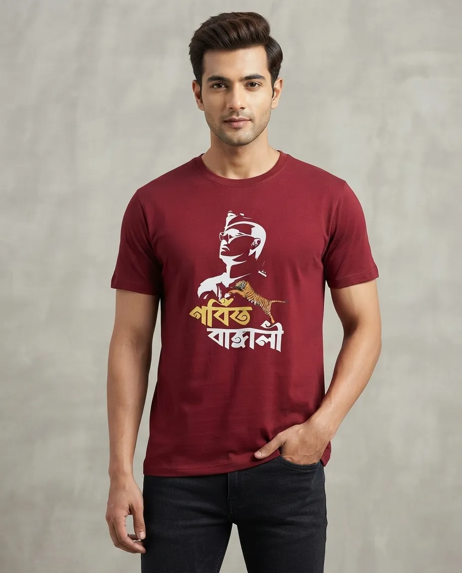 Graphic printed men's T-shirt, short sleeves, finished with a clean regular fit. - Maroon - Gorbito Bangali