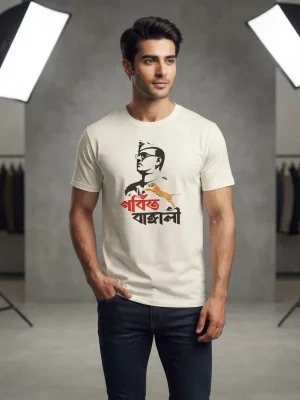 Graphic printed men's T-shirt, short sleeves, finished with a clean regular fit. - White - Gorbito Bangali